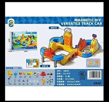 sonic igračke: 🚂 Magnetic DIY Rail Car Set (STEM edukativna igračka) Magnetni — 4