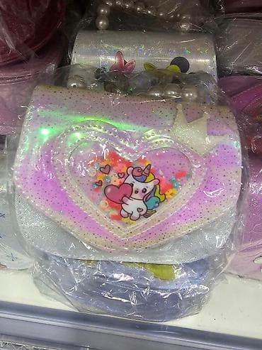 lidl deciji koferi: Torbice 1500

00din — 5