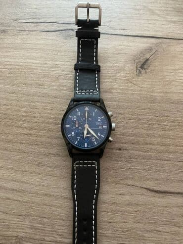 Ručni satovi: Klasični sat, Muški — 2