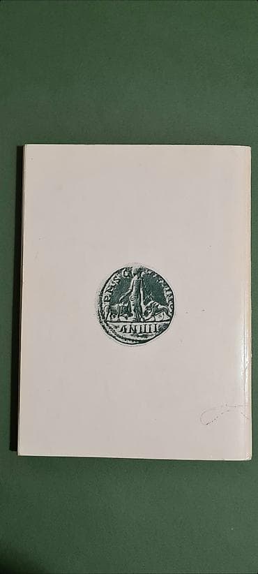 Bicikli: Knjige i časopisi o numizmatici – set za kolekcionare 1) — 3