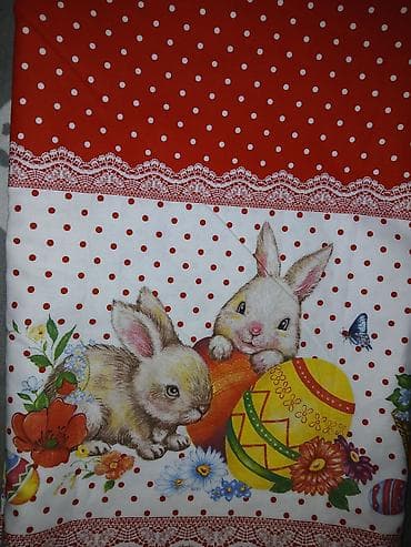 Praznična dekoracija: Stolnjak 170*140 — 2