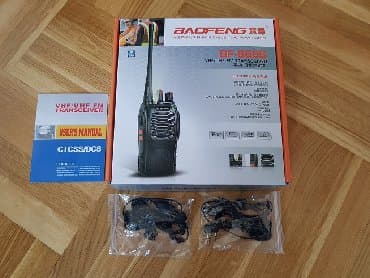 rošule za devojčice: Toki Voki Baofeng BF-888s dve radio stanice u kompletu Proizvod je — 4