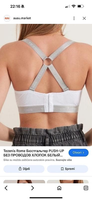 sportski top: Tezenis nov sportski grudnjak, veličine 80B (slikano je) — 2