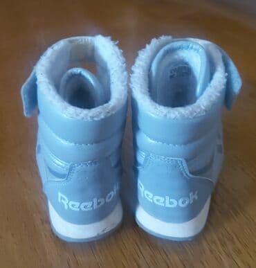 lindex jakne za decu: Čizme, Reebok, Veličina - 22 — 4