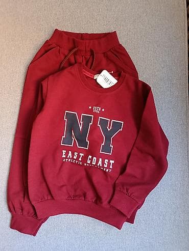 Set trenerka za dečake i devojčice. Novo, sa etiketom, trenerka unisex