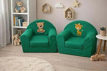 nike tn b: Dečje foteljice – mekane, lagane i udobne za svakodnevno sedenje i — 3