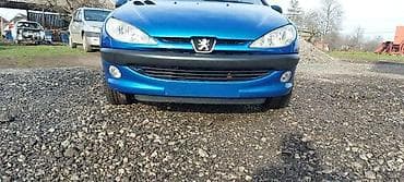 nikl sprej za farove: FAROVI H7 206CC ZA PEUGEOT 206 | cena je po komadu.Imam sve delove — 1