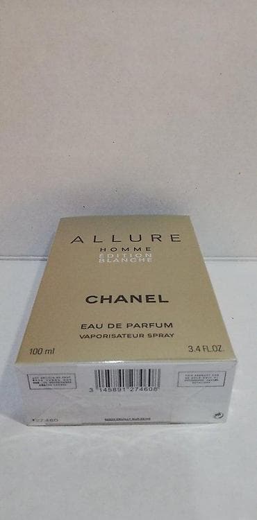 CHANEL ALLURE HOMME EDITION BLANCHE EDP100ML | Chanel Allure Homme