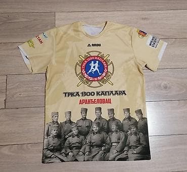 legend muska kolekcija: Majica za trku “1300 каплара” – Аранђеловац - Brend: ARDU - Veličina — 2
