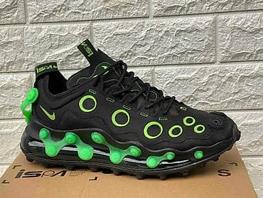 Nike air max ISPA patike A klasa NOVO Novo Nrojevi 41 do 46 fb Moja