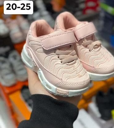 Sweatpants: 02. Dečije patike – veličine: - 20–25 (model 1–3) - 21–25 (model 4) — 1