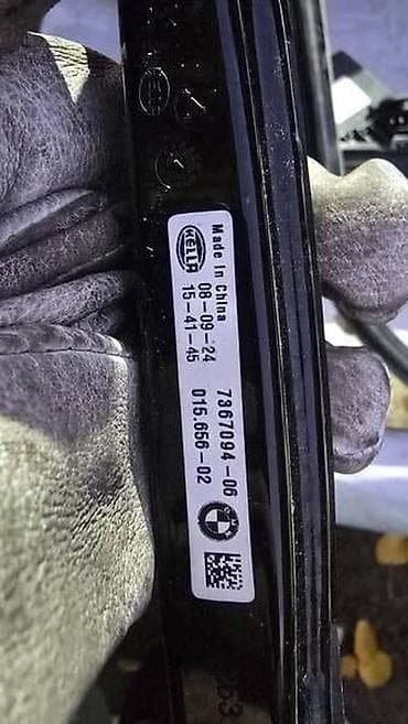 prikolice za frezu: BMW — 2