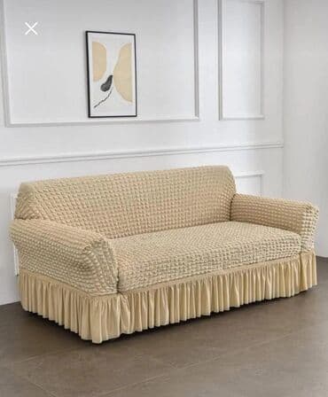 Kuhinjski tekstil: Za trosed — 3