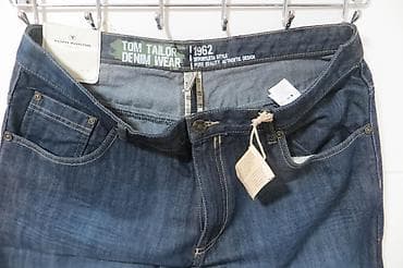 straus pantalone kupujemprodajem: TOM TAILOR 38-36 POTPUNO NOVE MARKIRANE NIKAD NOSENE CENA VISE — 1