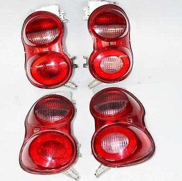 STOP SVETLA ZA SMART FORTWO | Štop svetla Smart fortwo 3g na lalafo.rs STOP SVETLA ZA SMART FORTWO | Štop svetla Smart fortwo 3g