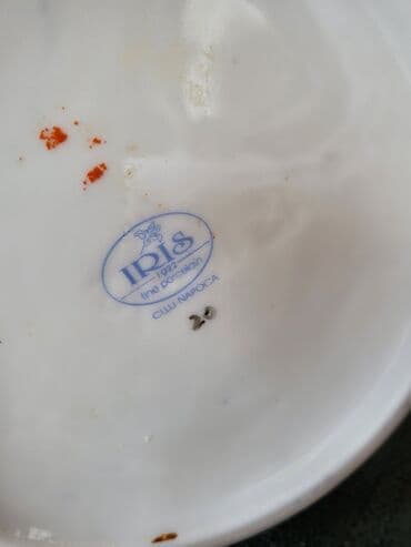 swarovski kristal cena: Vaza Cluj Napoca porcelan,kobalt rucno oslikana iz 70ih. Vaza je — 15