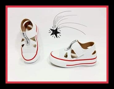 nike jordan deca: SNIZENJE Turski kvalitet i udobnost Savrsen model starkica u formi — 5