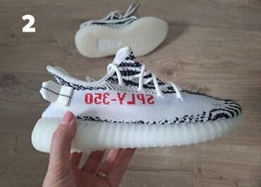 torbice za devojke: Yeezy boost CENA 3650DIN✅️ GAZISTA 37(23,5); 38( 24,5); — 3