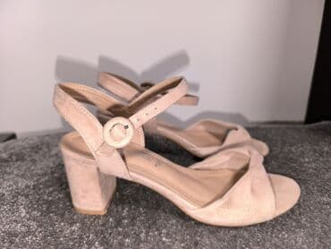 mokasine od prevrnute koze: Sandals, 39 — 1