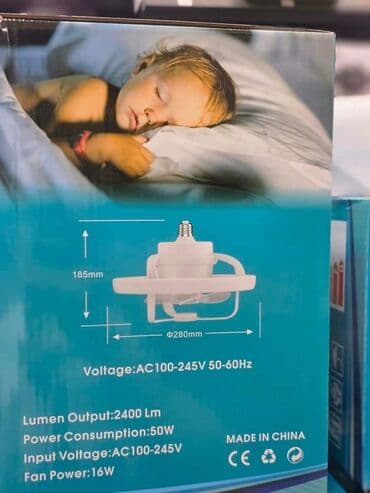 tajmer za ta pec: 🍉🍉🍉Ventilator plus LED svetla🍉🍉🍉 🔥🔥🔥cena: 3599 din🔥🔥🔥 — 1