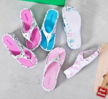 c a papuce: Aldo — 1