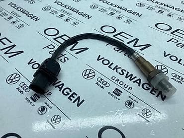 BOSCH LAMBDA SONDA | Lambda sonda Bosch Stanje :Novo Kataloski