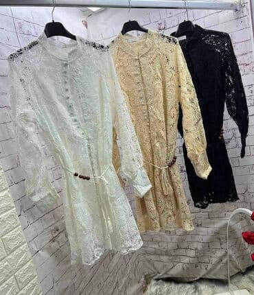 kraljevo haljine: Haljine 3300 — 2