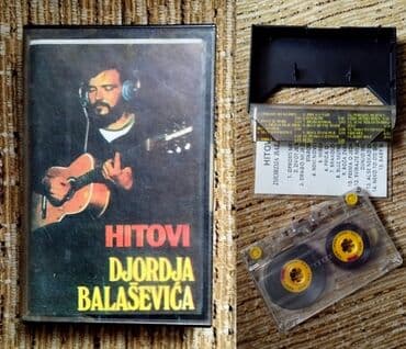 audi coupe 2.2 s2: 6 originalnih kaseta Đorđe Balašević + Leb i sol Devetka — 2