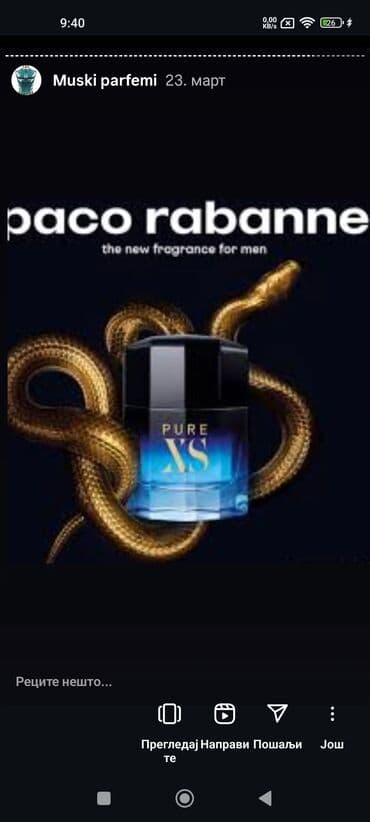 bočice za parfeme: Muški parfemi – izbor premium mirisa 1) Creed Aventus – Eau de Parfum — 14