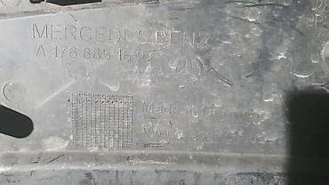 auto plac milanovic vranje: RESETKA ZA MERCEDES BENZ A KLASA | resetka branika mercedes a klasa — 2