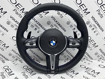 bmw 2 серия 220i мт: VOLAN M SA ŠIFTERICAMA ZA BMW 315, 316, 318 . | Volan BMW “M” sa — 1
