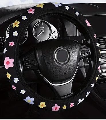 car for se: Navlaka za volan – cvetni dezen - Univerzalna veličina za većinu — 2
