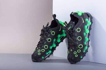 nike react: 46 — 2