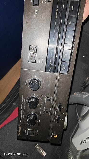 Headphones: Technics Stereo Integrated Amplifier SU-V450 – VC-4/Class AA - Stereo — 1