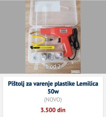 Ručni alati: LUX SHOP PRODAJA ️Ukoliko neki artikal ️nemamo u ponudi, ️posaljite — 2