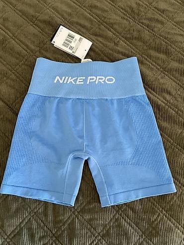 alpine pro jakne: NIKE Pro Seamless Women's High-Waisted 12.5cm (approx. ) Biker Shorts — 7