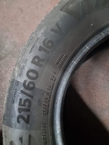 off road gume 15: Continental EcoContact 6 – set od 2 letnje gume - Dimenzije: 215/60 — 4