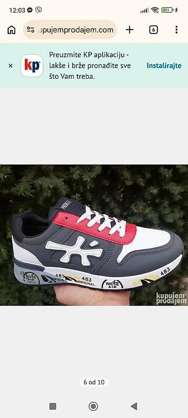 beli tek flis: Muške patike – višebojni casual/sportski model - Dizajn: niske patike — 3