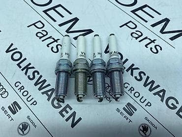 adapter za upaljac u autu: SVEĆICE ZA VOLKSWAGEN TIGUAN, TOURAN, PASSAT B7 . - 06K 905 601 K | — 1