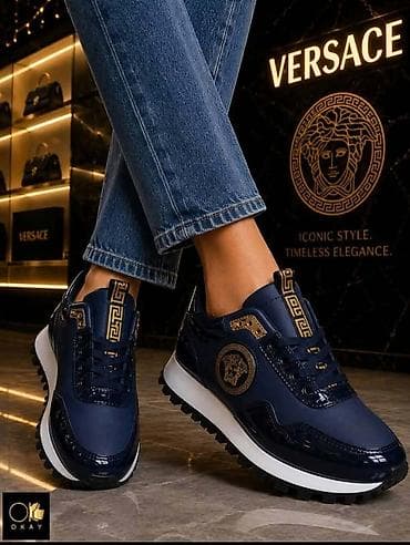 crop top i suknja: ✅ VERSACE ✅

7.700 din

40-45 brojevi e1 — 3