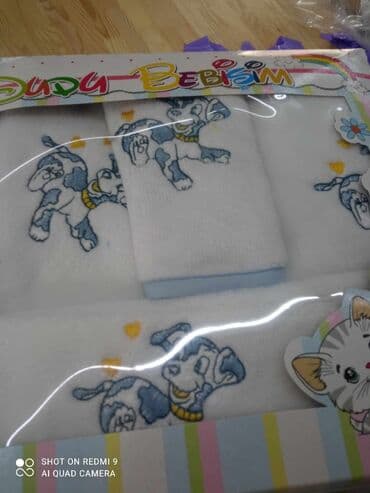 crveni kozni mantil: Baby set za kupanje 5/1 Bade mantil, veliki peskir sa kapuljacim — 3