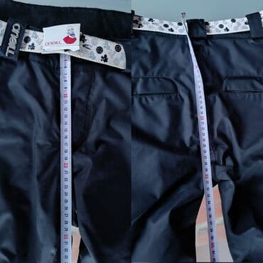 sinsay ski pantalone: Bogner, M (EU 38), color - Black — 6