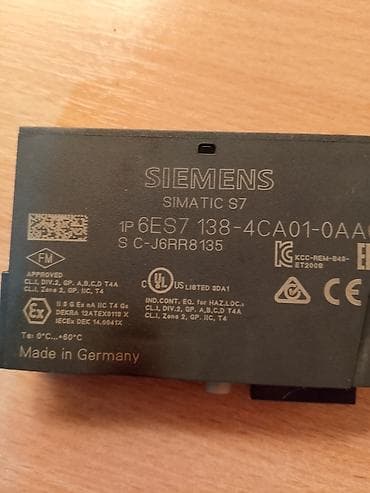 blender za smuti maxi: SIEMENS SIMATIC S7 – napajanje/PM-E za ET 200S Model: 6ES7 — 1