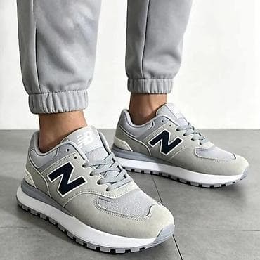 new balance ct302 42: Muške patike New Balance – lifestyle/retro trkački stil - Model sa — 3