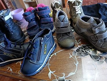 maskenbal za decake: SVIH 5 PARI ZA 2000 DiNARA. Dečija obuća – komplet više pari — 3