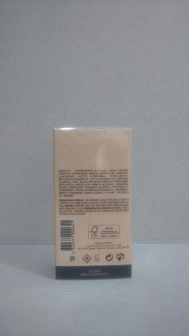 economic parfemi beograd: GUY LAROCHE FIDJI EDT100ML | Guy Laroche Fidji edt100ml. Original — 2