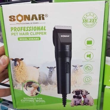 cepac drva na struju: Cena 4100 dinara Mašinica za šišanje pasa i drugih kućnih ljubimaca — 2