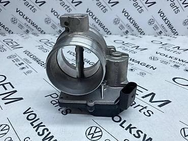 mehanotehnika voz: KLAPNA GASA 3.0TDI ZA AUDI A6, A8, Q7 . - AA | Klapna gasa 3.0TDI — 3