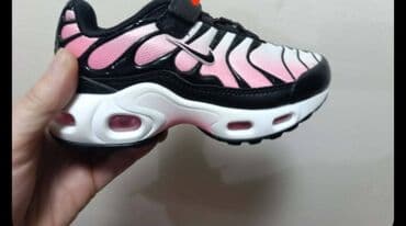 tn patike bele zenske: Dečije patike – sportski model sa vazdušnim jastučićima Dostupni — 1