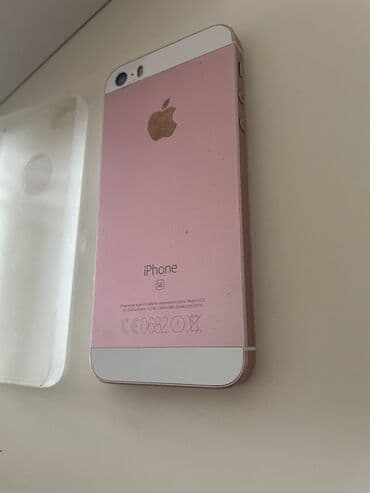 polovni sporeti novi sad: Apple iPhone — 3